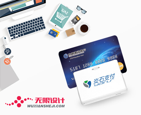 湖南產(chǎn)品外觀(guān)設(shè)計(jì)