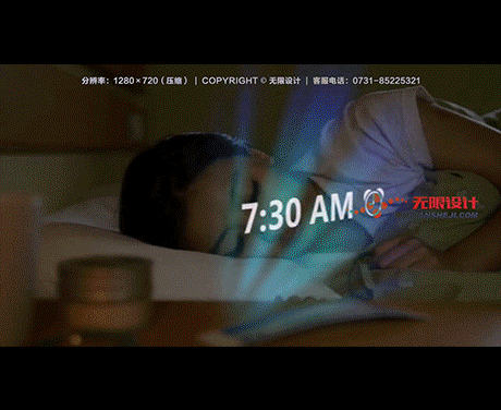 湖南長(zhǎng)沙無限設(shè)計(jì)有限公司