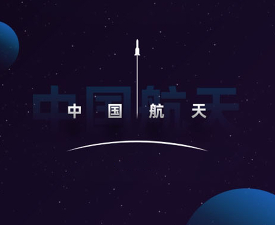 工程動(dòng)畫制作公司