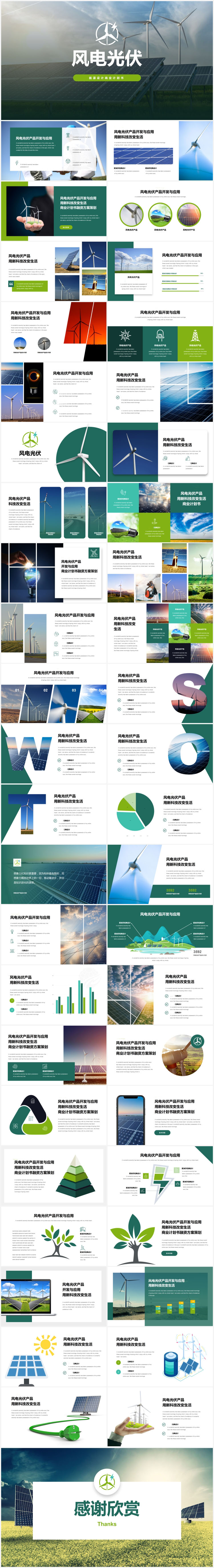 無限設(shè)計(jì)