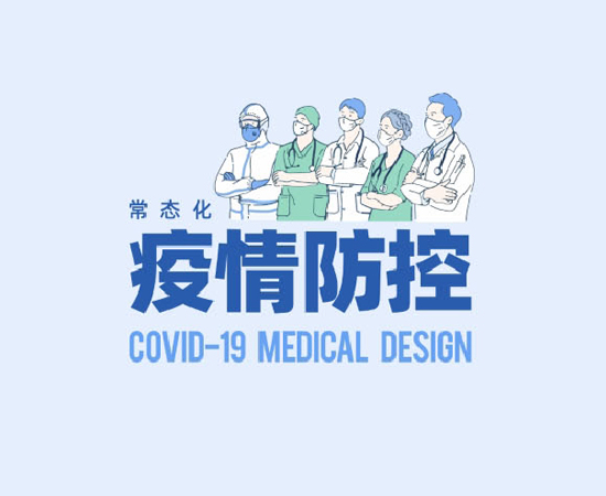 工業(yè)動(dòng)畫制作公司