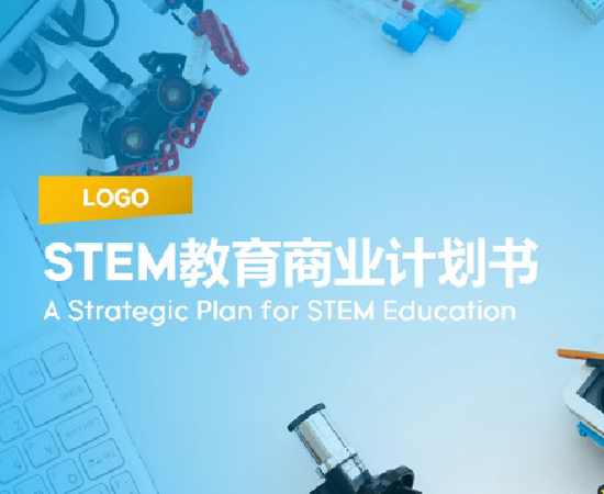 三維動(dòng)畫設(shè)計(jì)公司