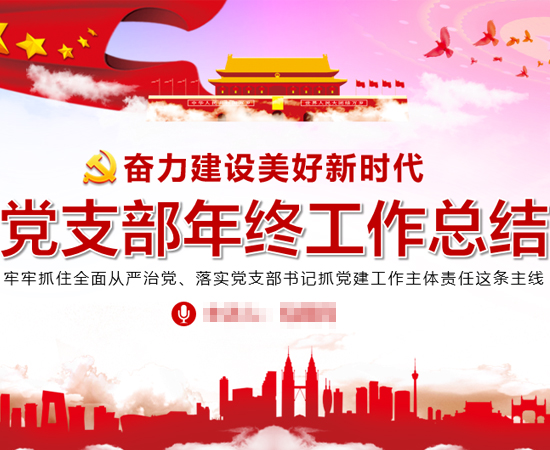 視頻制作后期公司